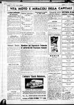 giornale/CUB0707353/1938/Aprile/94