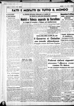 giornale/CUB0707353/1938/Aprile/96