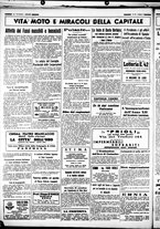 giornale/CUB0707353/1938/Dicembre/10