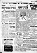 giornale/CUB0707353/1938/Dicembre/103