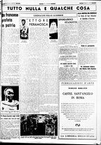 giornale/CUB0707353/1938/Dicembre/110