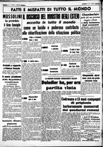 giornale/CUB0707353/1938/Dicembre/12