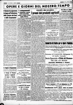giornale/CUB0707353/1938/Dicembre/126