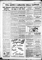 giornale/CUB0707353/1938/Dicembre/130