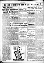 giornale/CUB0707353/1938/Dicembre/132