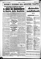 giornale/CUB0707353/1938/Dicembre/136