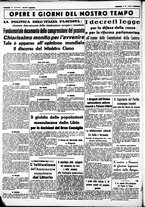 giornale/CUB0707353/1938/Dicembre/14