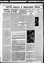 giornale/CUB0707353/1938/Dicembre/15