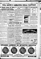 giornale/CUB0707353/1938/Dicembre/16