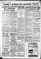 giornale/CUB0707353/1938/Dicembre/20