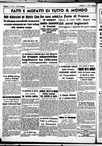 giornale/CUB0707353/1938/Dicembre/24