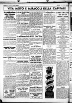 giornale/CUB0707353/1938/Dicembre/34