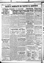 giornale/CUB0707353/1938/Dicembre/36