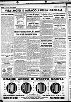 giornale/CUB0707353/1938/Dicembre/4