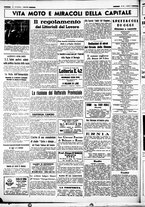 giornale/CUB0707353/1938/Dicembre/46