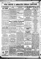 giornale/CUB0707353/1938/Dicembre/52