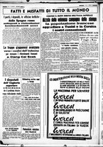 giornale/CUB0707353/1938/Dicembre/54