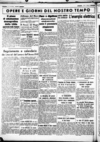 giornale/CUB0707353/1938/Dicembre/56