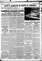 giornale/CUB0707353/1938/Dicembre/6