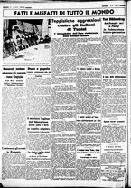 giornale/CUB0707353/1938/Dicembre/60