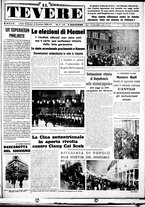giornale/CUB0707353/1938/Dicembre/61