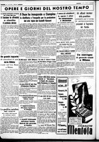 giornale/CUB0707353/1938/Dicembre/62