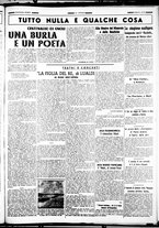 giornale/CUB0707353/1938/Dicembre/92