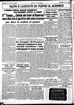 giornale/CUB0707353/1938/Dicembre/95