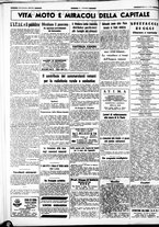 giornale/CUB0707353/1938/Dicembre/99