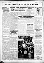 giornale/CUB0707353/1938/Febbraio/18