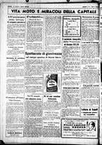 giornale/CUB0707353/1938/Febbraio/8