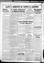 giornale/CUB0707353/1938/Gennaio/100