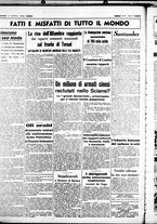 giornale/CUB0707353/1938/Gennaio/118