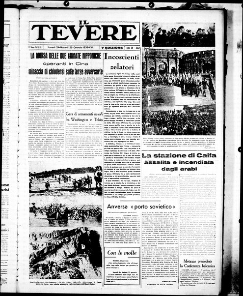 Il Tevere : quotidiano di Mezzogiorno