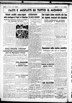 giornale/CUB0707353/1938/Gennaio/130