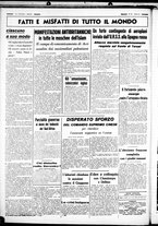 giornale/CUB0707353/1938/Gennaio/136