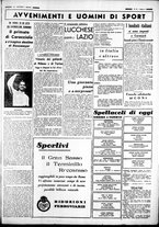 giornale/CUB0707353/1938/Gennaio/153