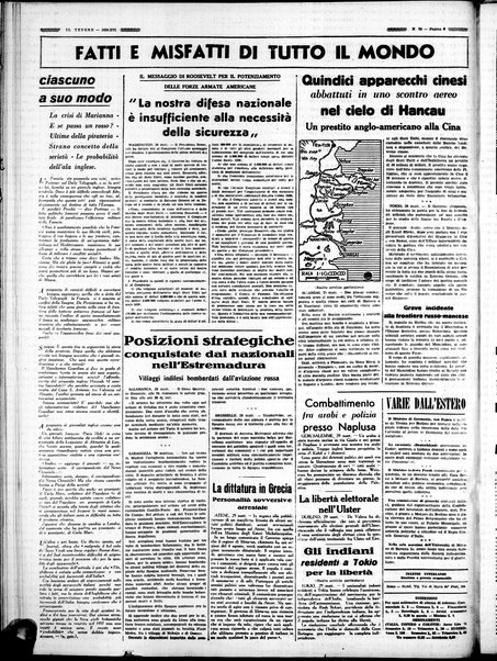 Il Tevere : quotidiano di Mezzogiorno