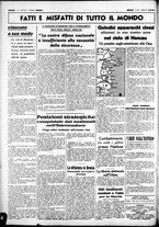 giornale/CUB0707353/1938/Gennaio/154