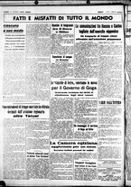 giornale/CUB0707353/1938/Gennaio/24