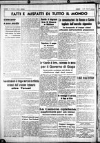 giornale/CUB0707353/1938/Gennaio/26