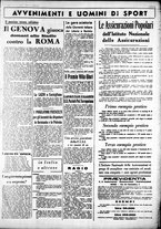 giornale/CUB0707353/1938/Gennaio/45