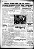 giornale/CUB0707353/1938/Gennaio/46