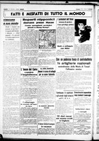 giornale/CUB0707353/1938/Gennaio/82