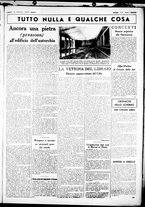 giornale/CUB0707353/1938/Gennaio/91