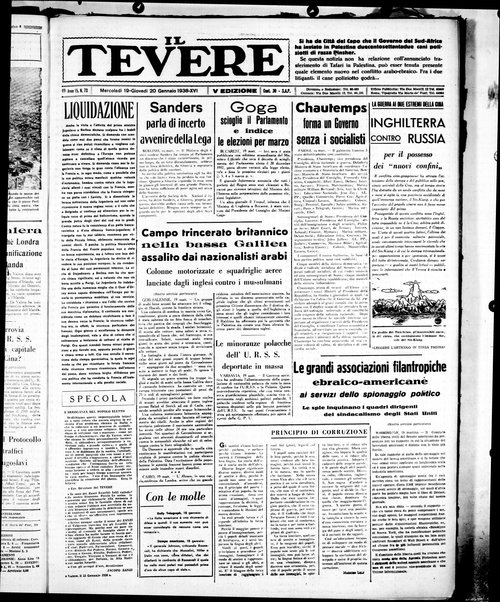 Il Tevere : quotidiano di Mezzogiorno