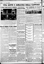 giornale/CUB0707353/1938/Giugno/10