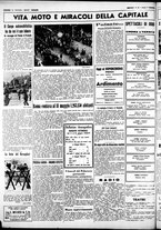 giornale/CUB0707353/1938/Giugno/104