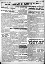 giornale/CUB0707353/1938/Giugno/112