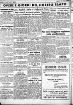 giornale/CUB0707353/1938/Giugno/114